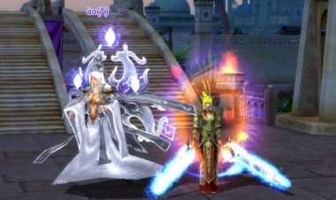 Ảo Hóa Trân Thú